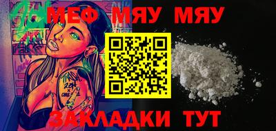 героин Дубна