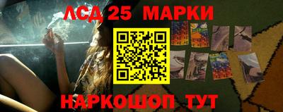 наркотики Донской