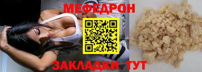 героин Дубна