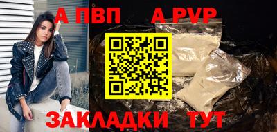 наркотики Донской