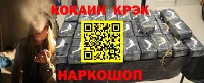 героин Дубна