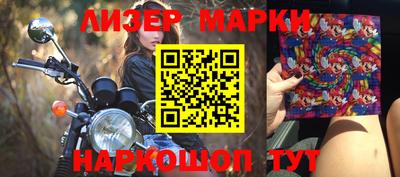 наркотики Донской