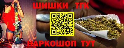 героин Дубна
