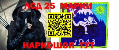 наркотики Донской