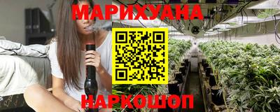 наркотики Донской