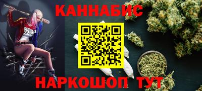 spice Донецк