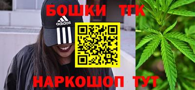 наркотики Донской
