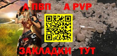 героин Дубна