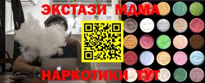 наркотики Донской