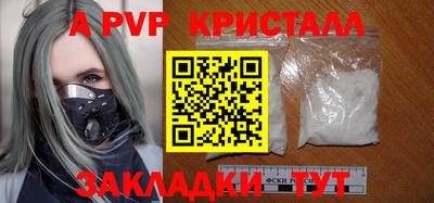 наркотики Донской