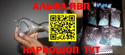 наркотики Донской