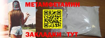 героин Дубна