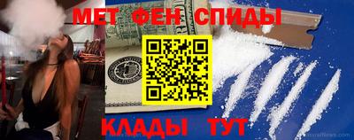 героин Дубна