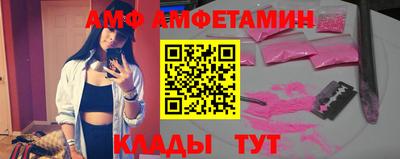 героин Дубна