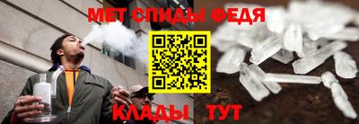 наркотики Донской