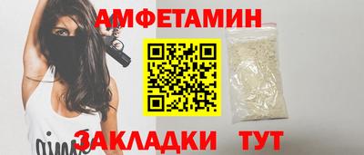 героин Дубна
