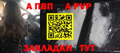 героин Дубна