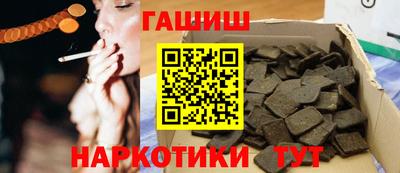 наркотики Донской