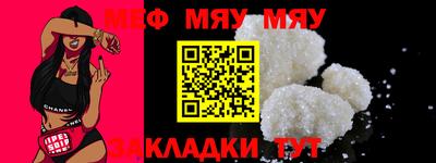 наркотики Донской