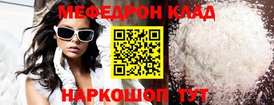 героин Дубна